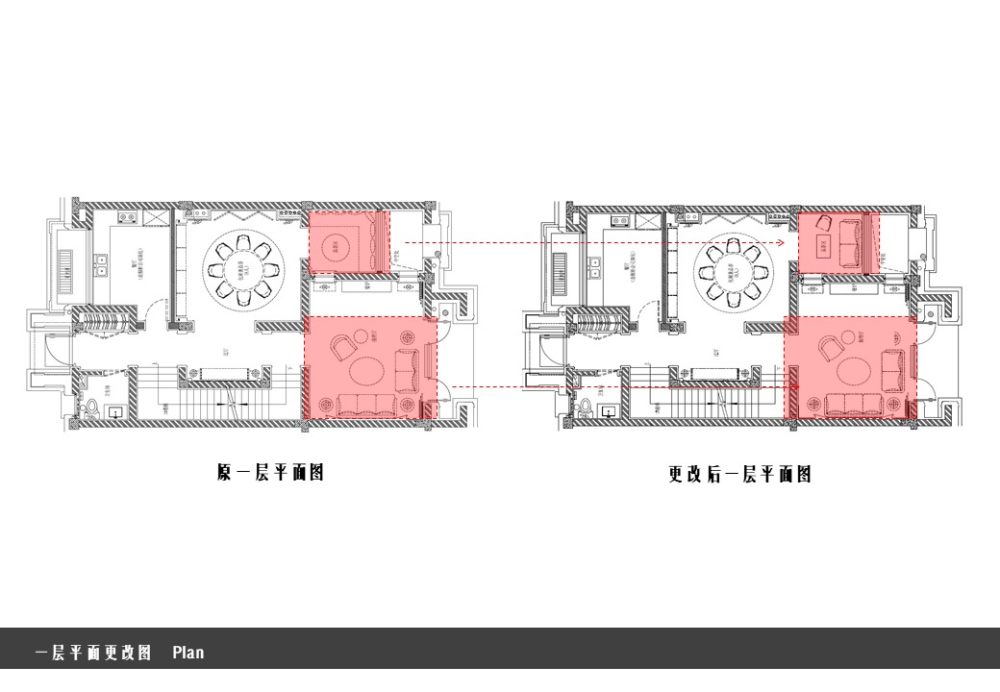 济南百合花园 AS1 会所 | 现代简约风样板间软装设计-6