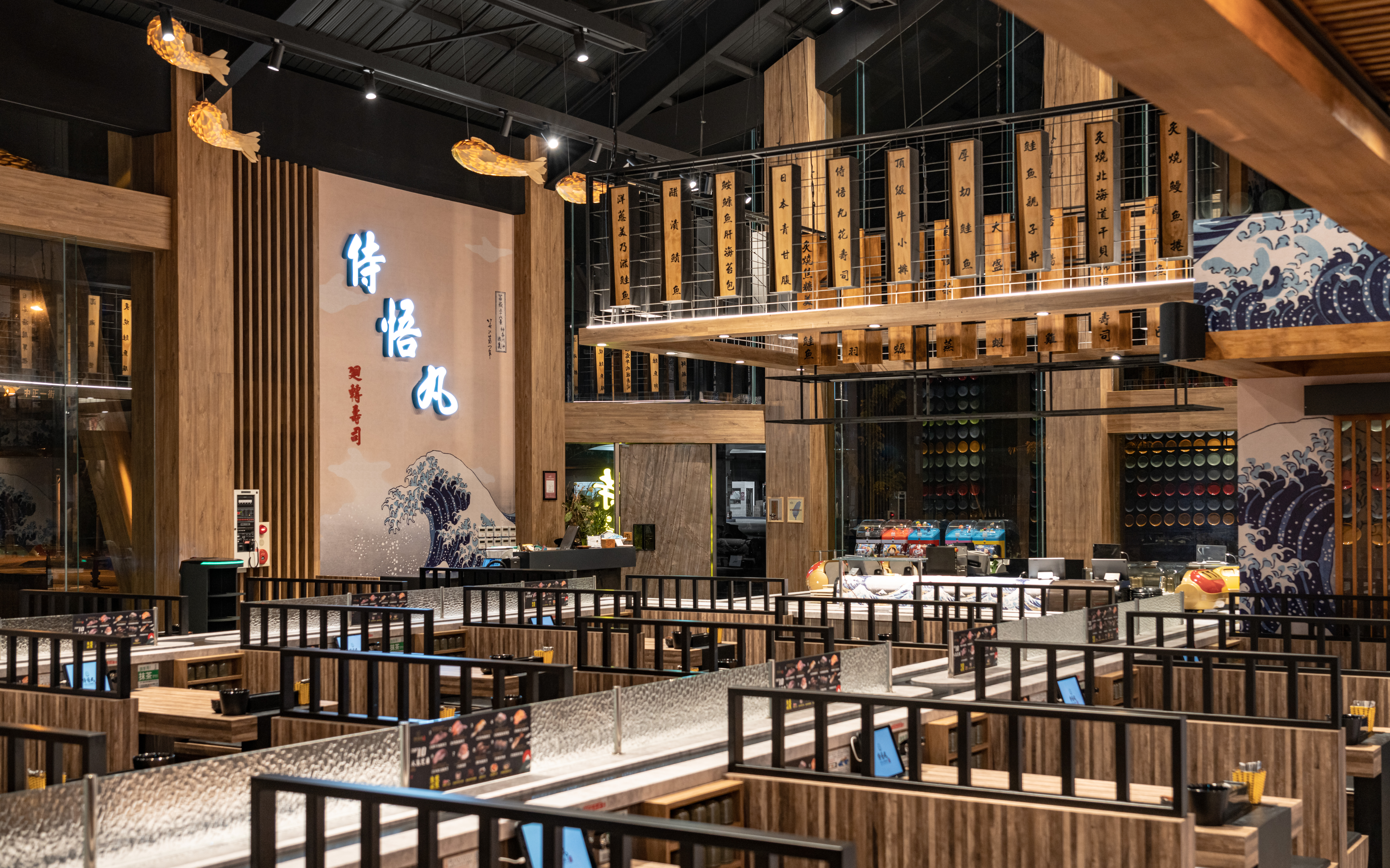 侍悟丸迴轉壽司斗六店丨中国云林县丨Zendo Design 深度空間設計-11