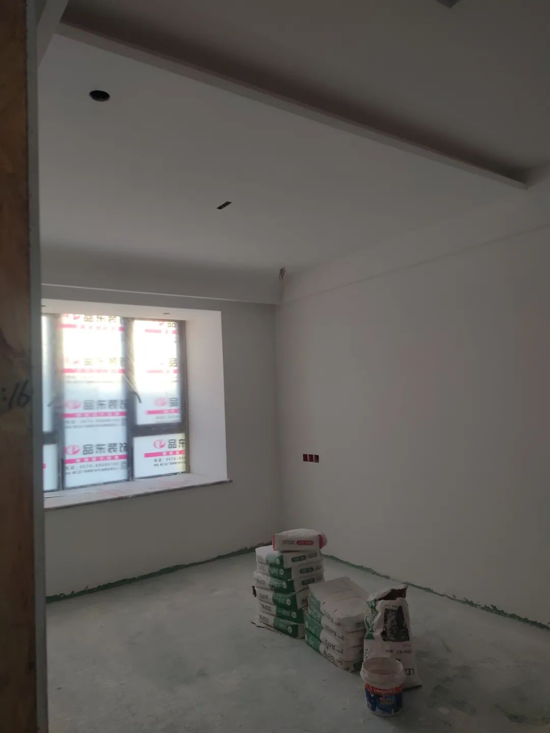 品东装饰室内设计案例丨英国剑桥-52