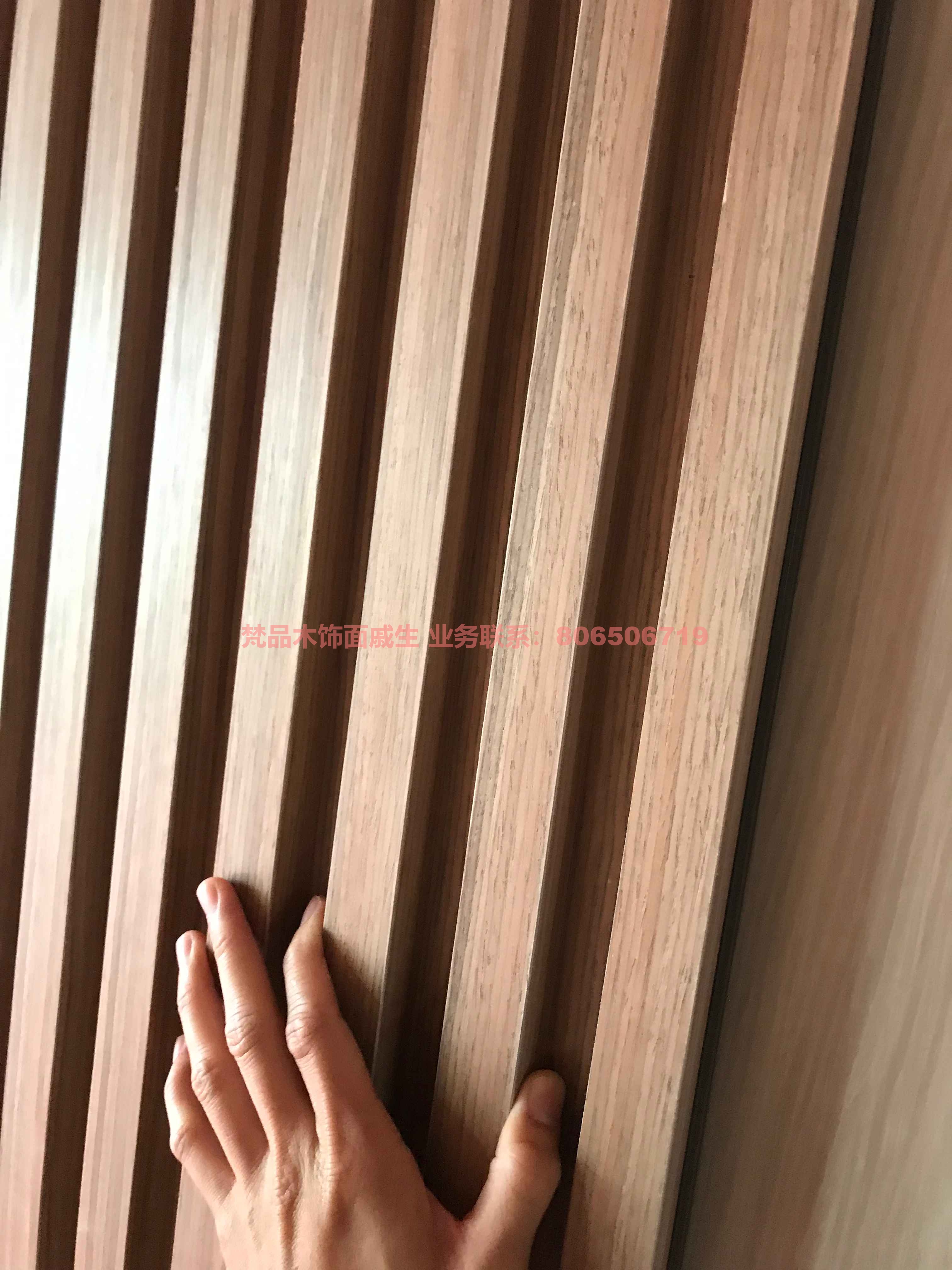 科定梵品木饰面现场格栅工艺展示-4