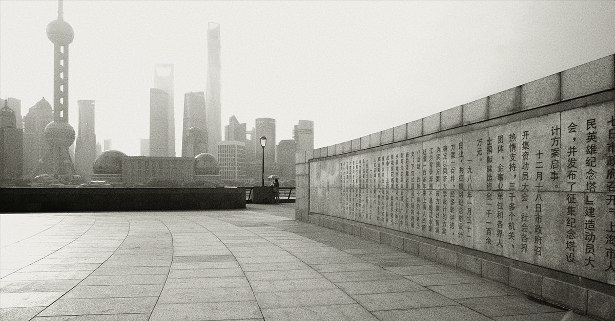 上海外滩晨练丨中国上海丨Ivan Maria Friedman-9