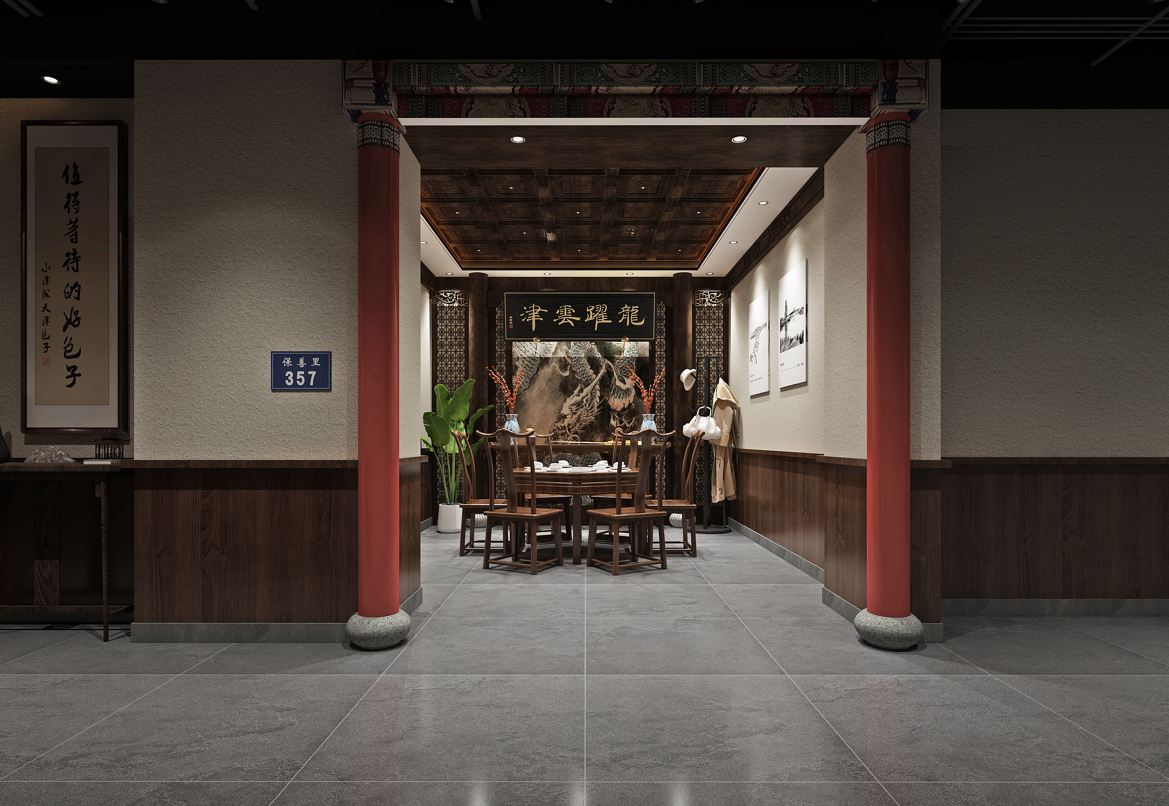 小津成天津包子（九星店）丨中国内蒙古-15