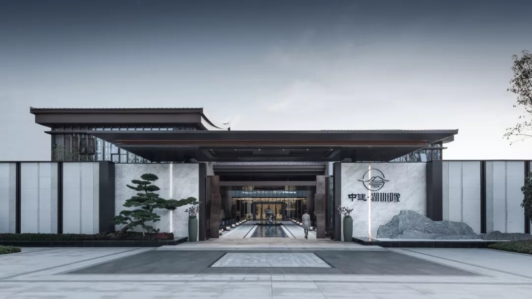 中建·湖山印象园林展示区-18