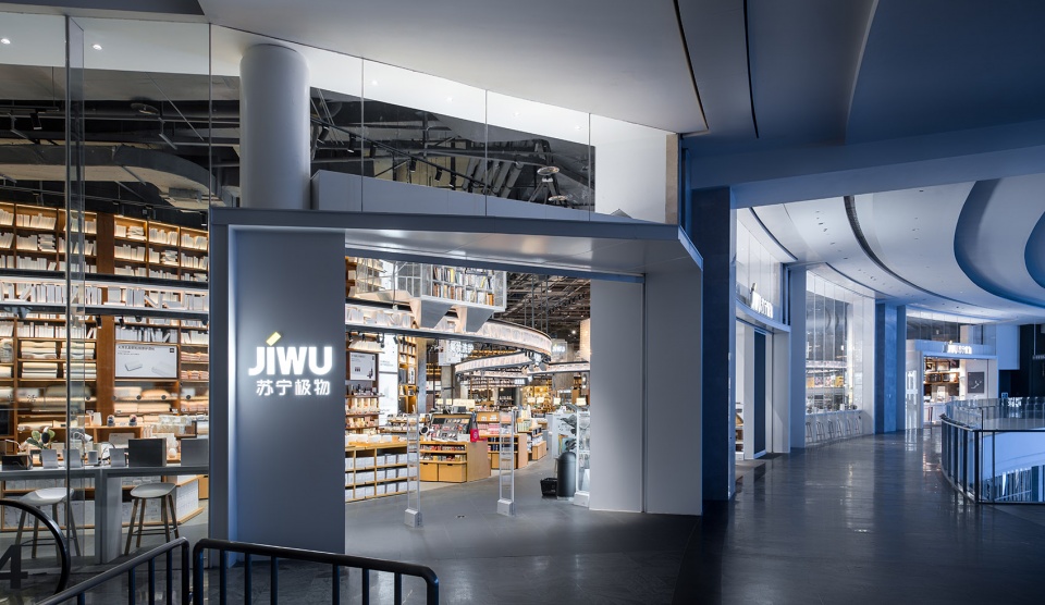 苏宁极物旗舰店丨中国重庆丨杭州帮浦室内设计有限公司-3