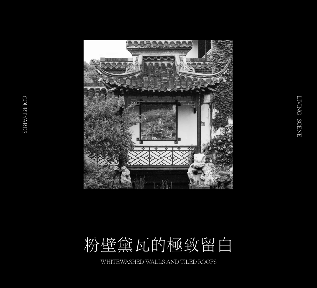 中海·九樾院子 挑空别墅丨中国扬州丨ENJOYDESIGN-4