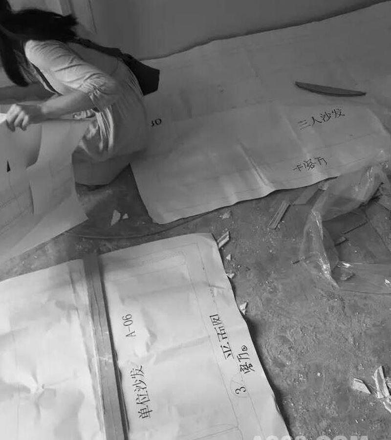 东莞中熙香江美墅25栋06户型-6