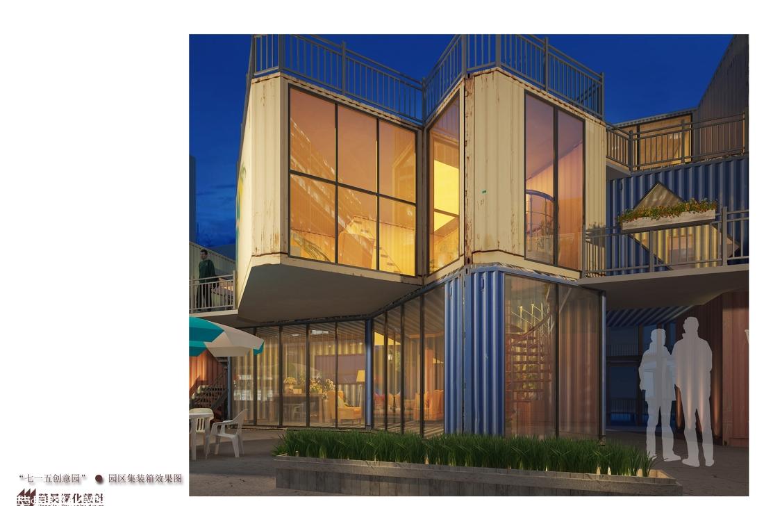 
被“玩坏”了的集装箱创意设计【商业空间设 -2