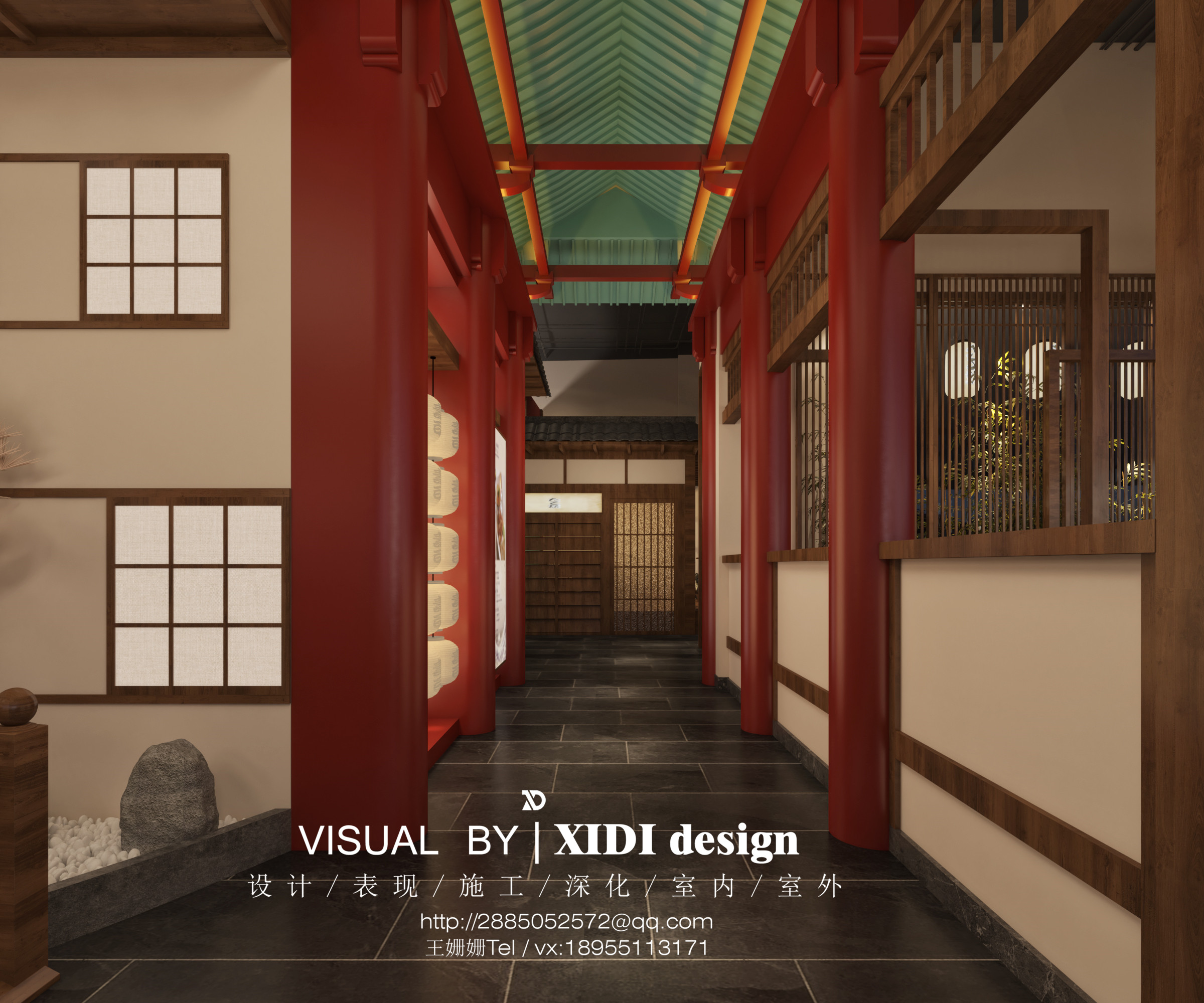 小町汇日料店 | 和风意境，温馨雅致-14