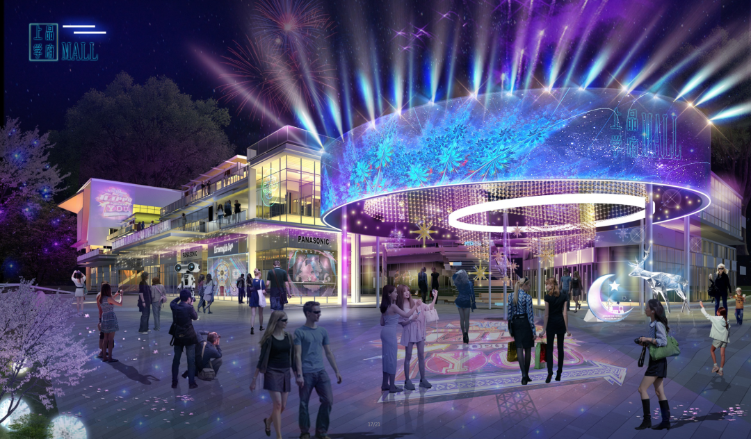 DDM 梦景未来 · 2021 年度获奖项目集锦-211