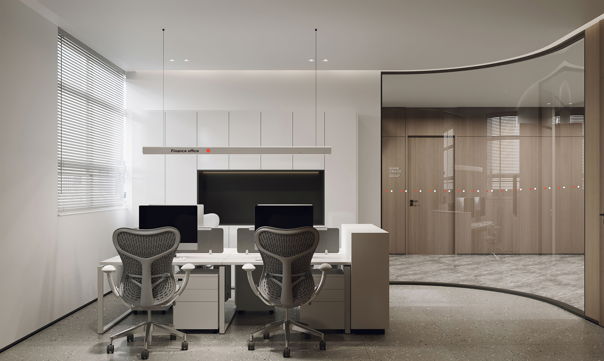 永益办公室丨中国镇江丨魔戏空间设计&ABDdesign-105