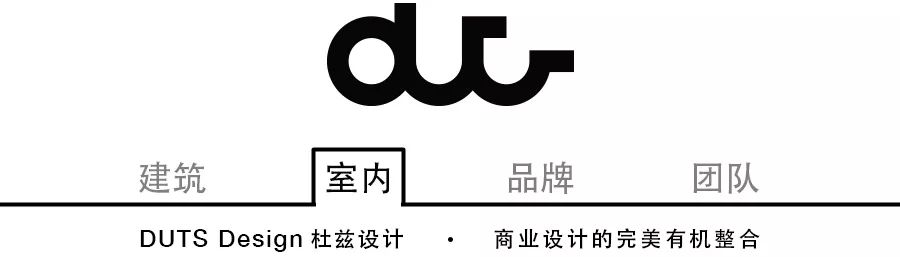 上海老佛爷百货“胡子小姐”西班牙餐厅 | 热情奔放的欧洲之花-0