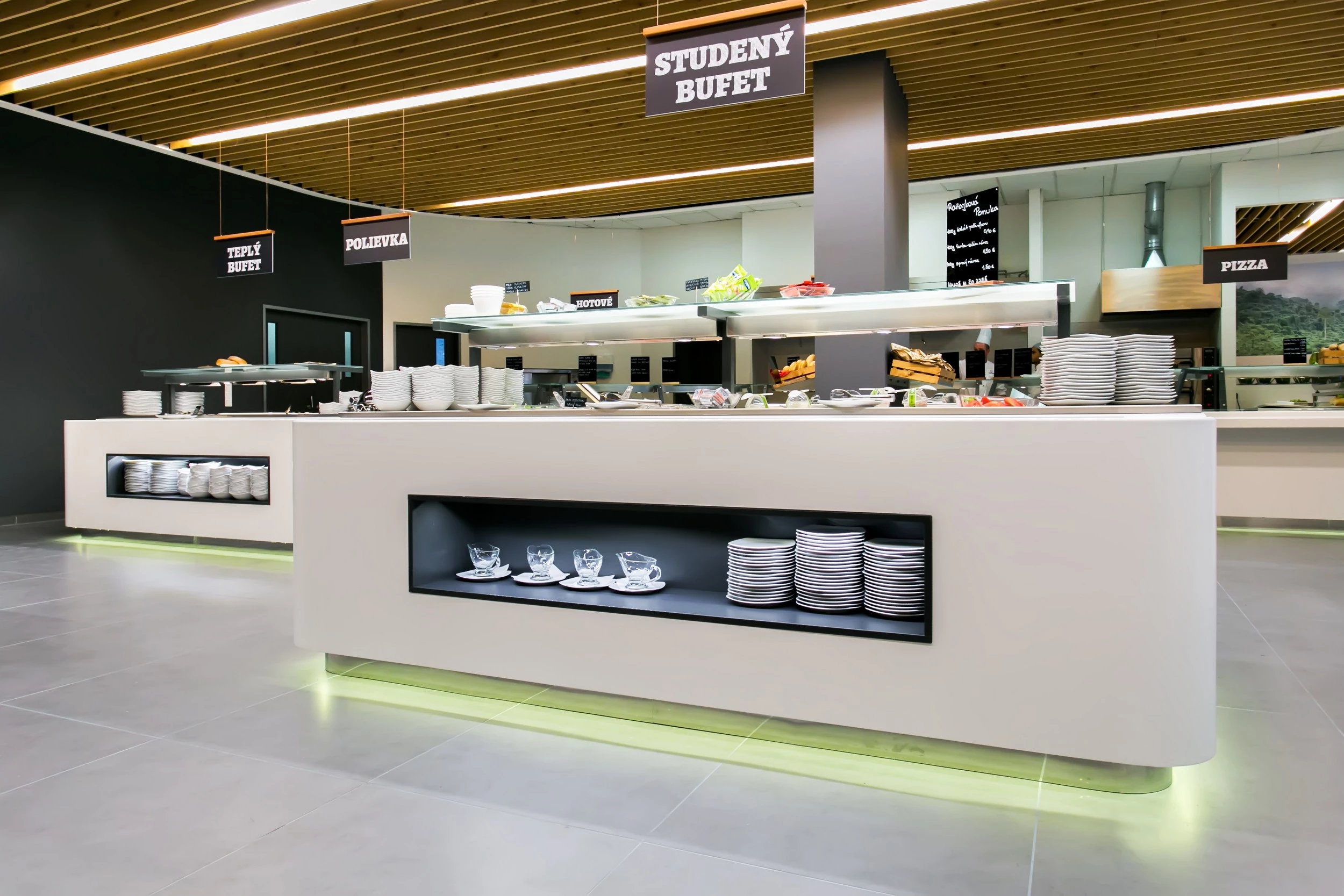 布拉迪斯拉发戴尔公司的 EUREST 员工餐厅-7