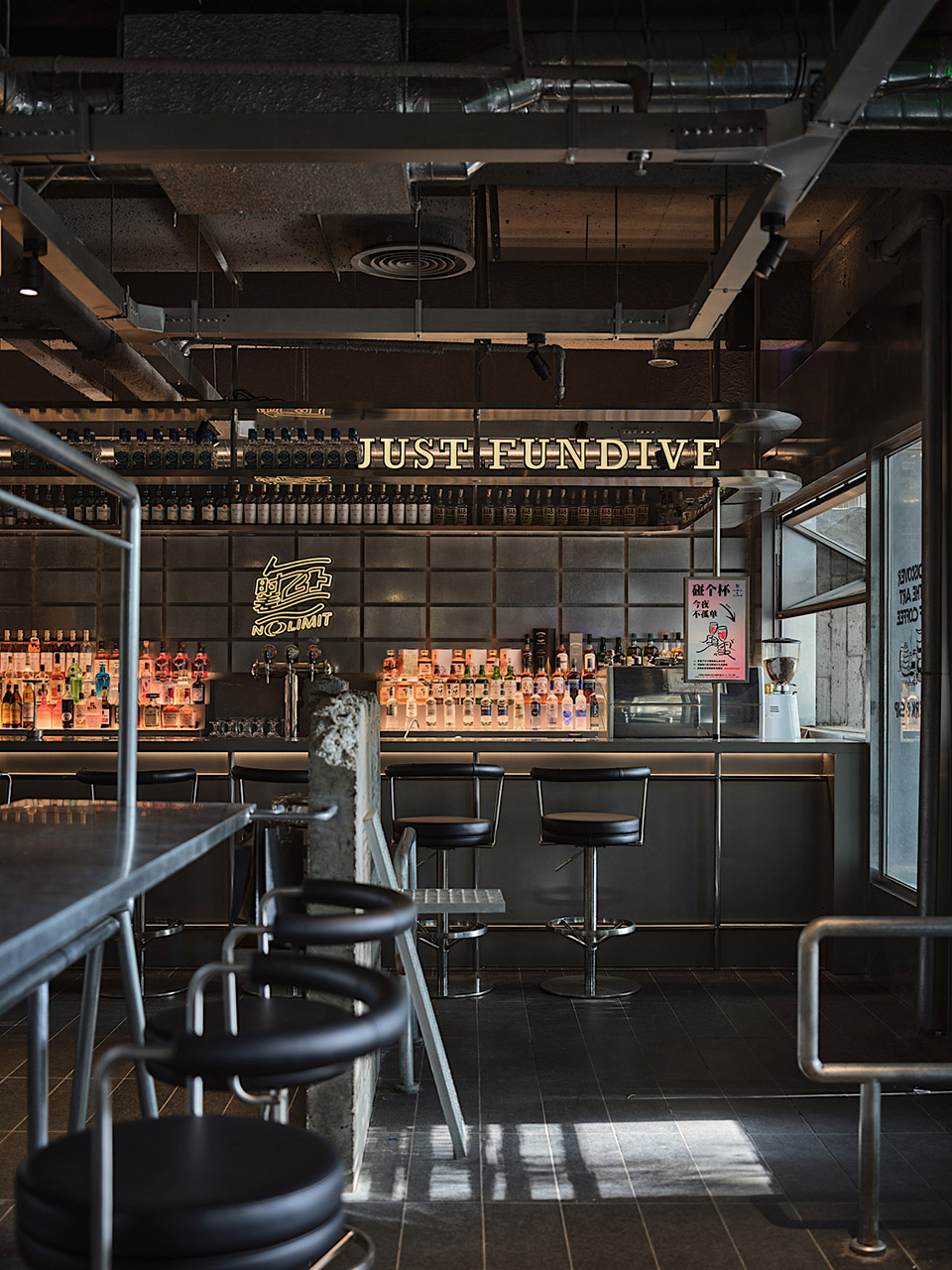 「NO LIMIT×無时差」CAFE&BAR丨中国福州丨BALANCE DESIGN平衡空间-89