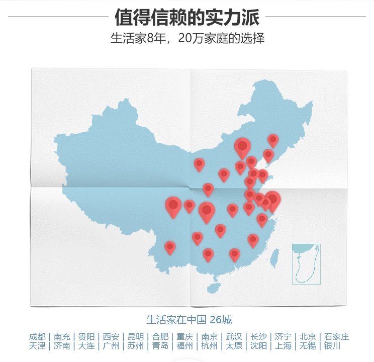 140m²现代简约三室，无玄关空间储物设计案例-86