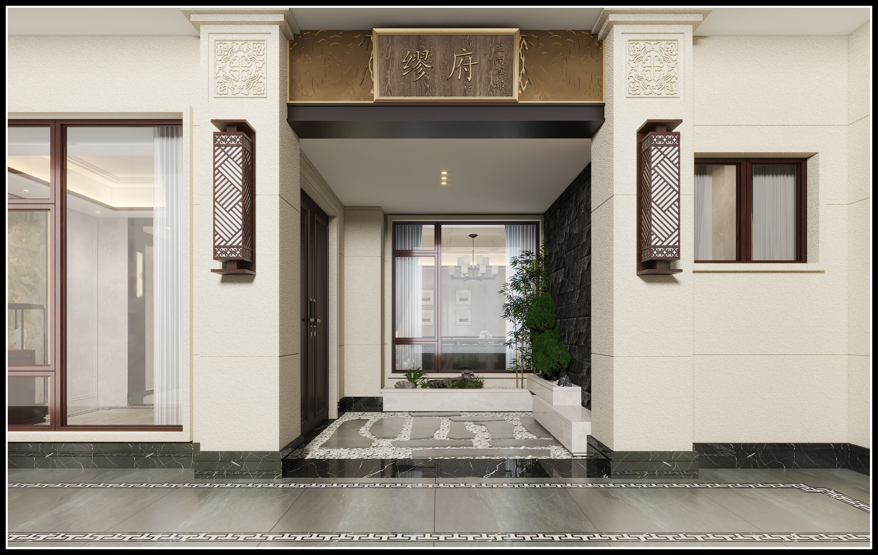 「缪府」新中式样板房设计-24