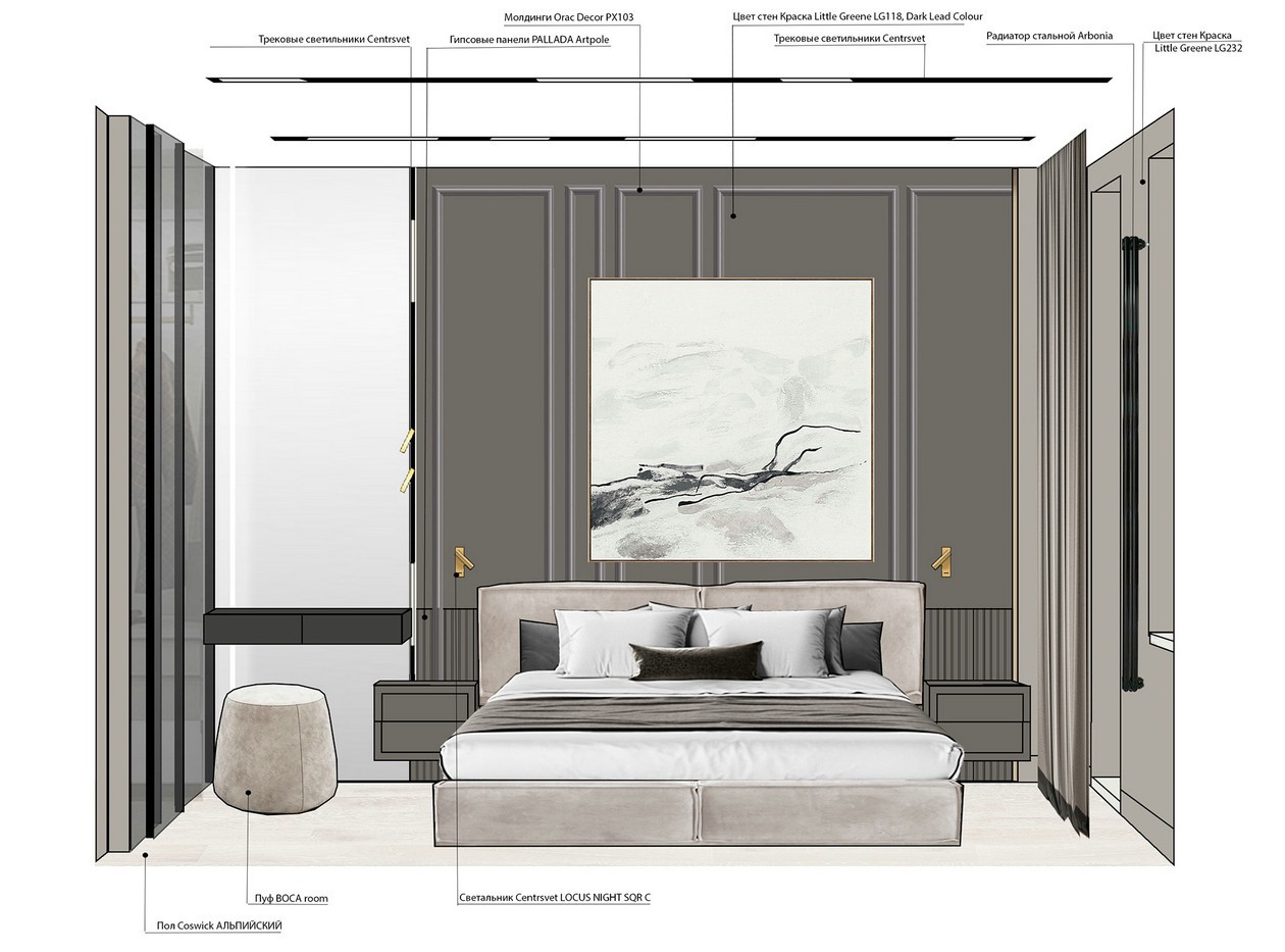 55㎡小空间公寓设计 小而精致-4