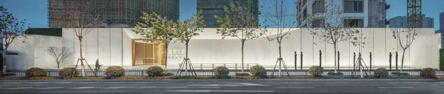 杭州大家生活艺术馆丨中国杭州-9