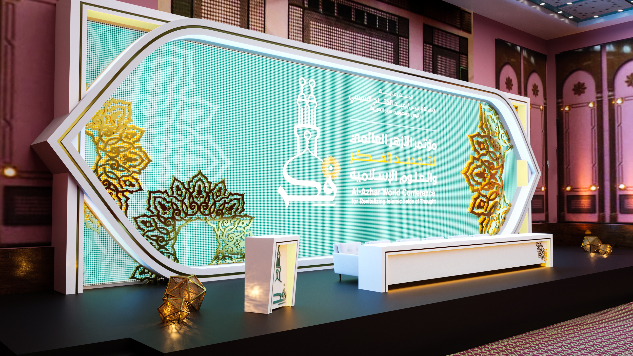 Fekr·Alazhar 世界会议丨Promoters International-1