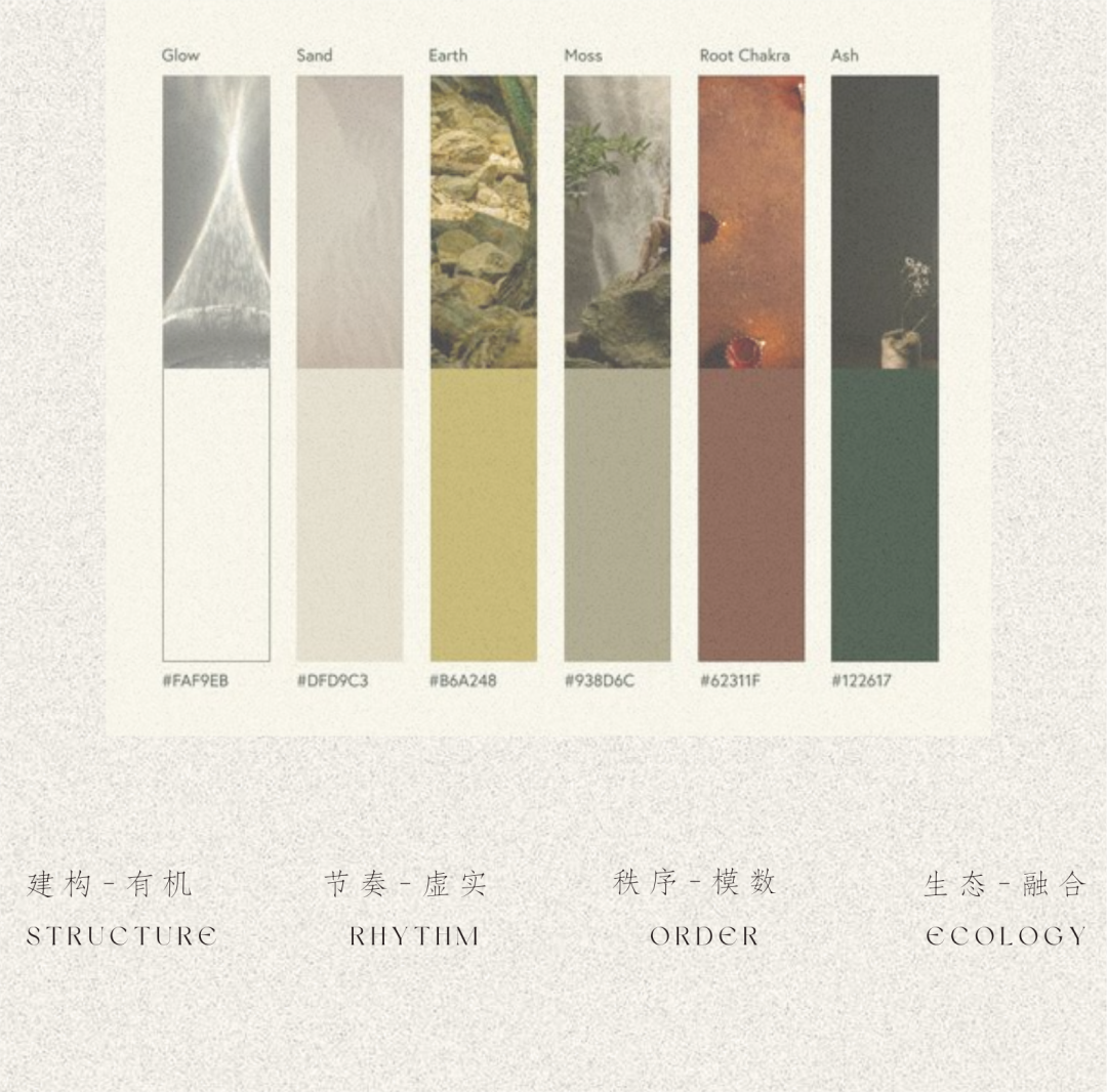 西安绿城·桂月云翠售楼处&会所丨中国西安丨SWS Group-11