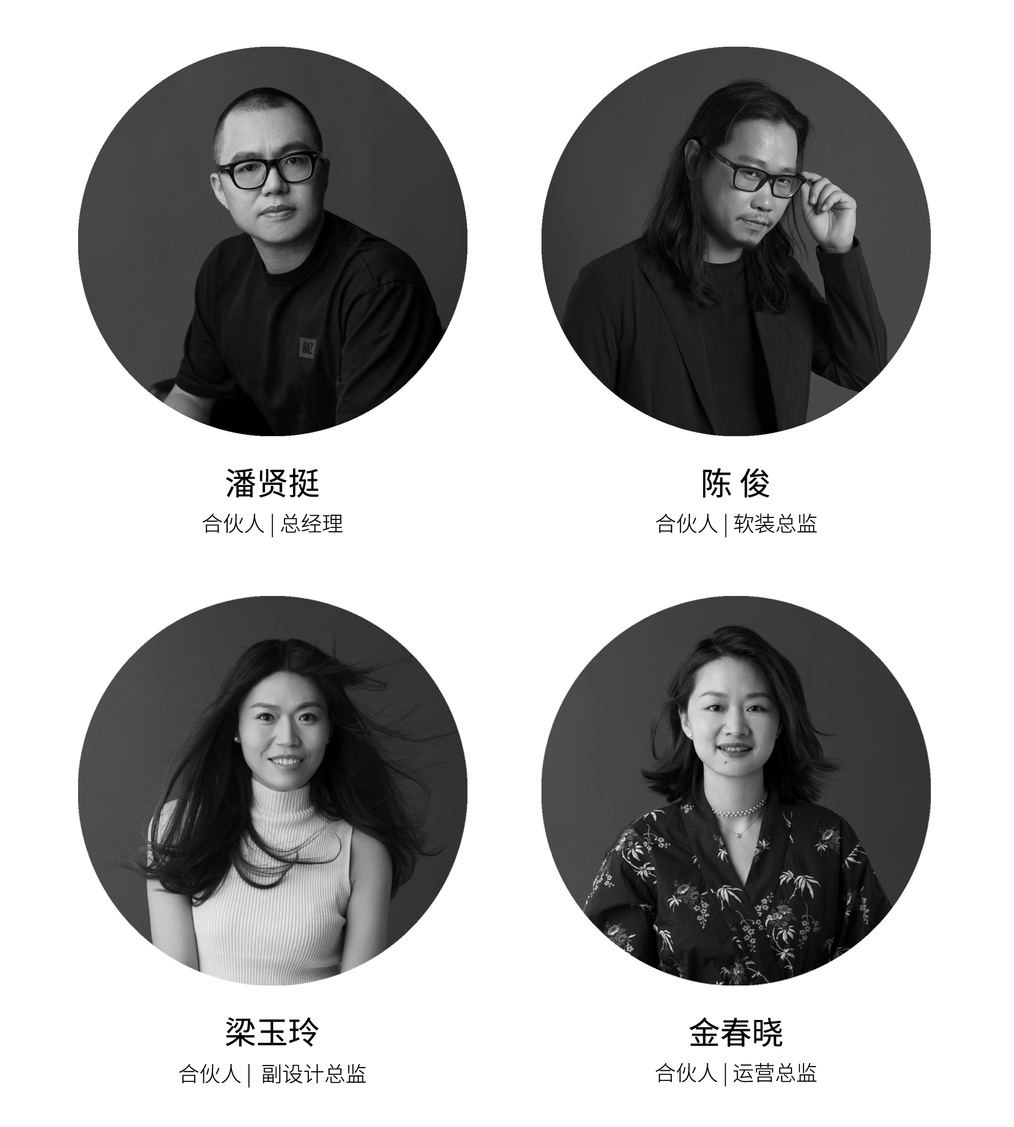 南昌建发·缦云样板房丨中国南昌丨众睦设计-87