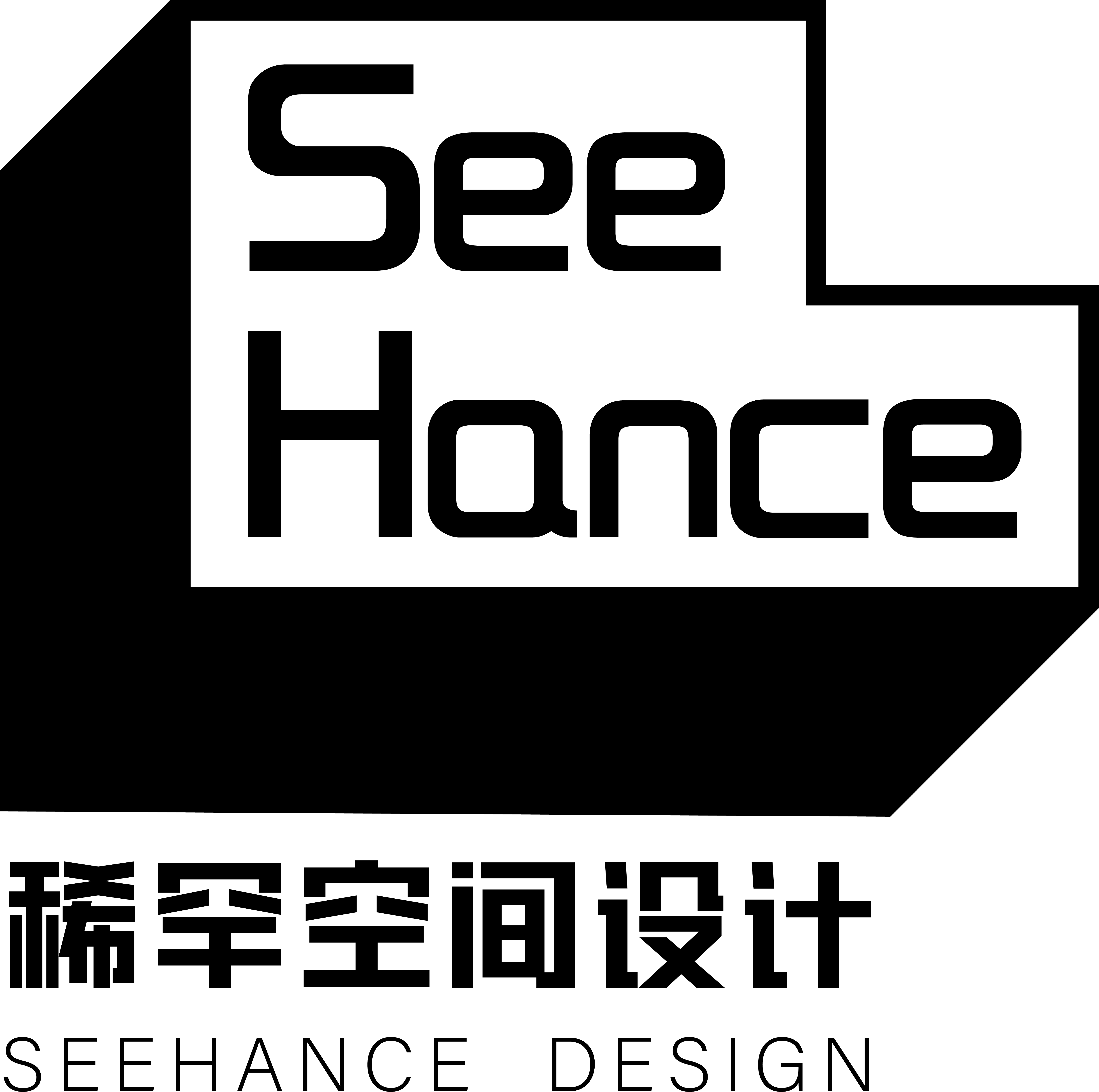 贝暖蒲黄榆旗舰店丨中国北京丨北京稀罕空间设计有限公司-24