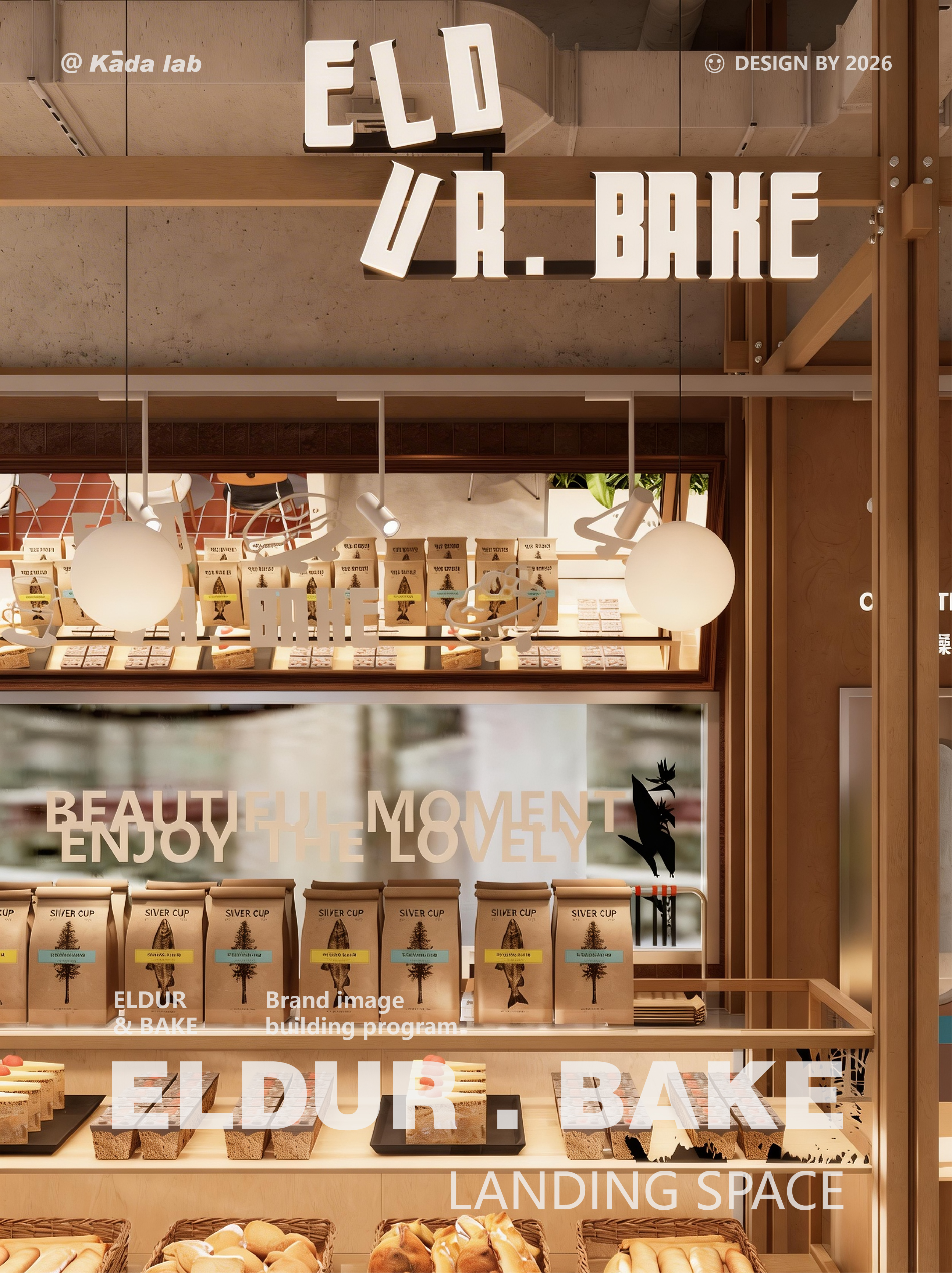 ELDUR·BAKE｜自然系复合空间丨中国青岛丨KADA . Lab-14