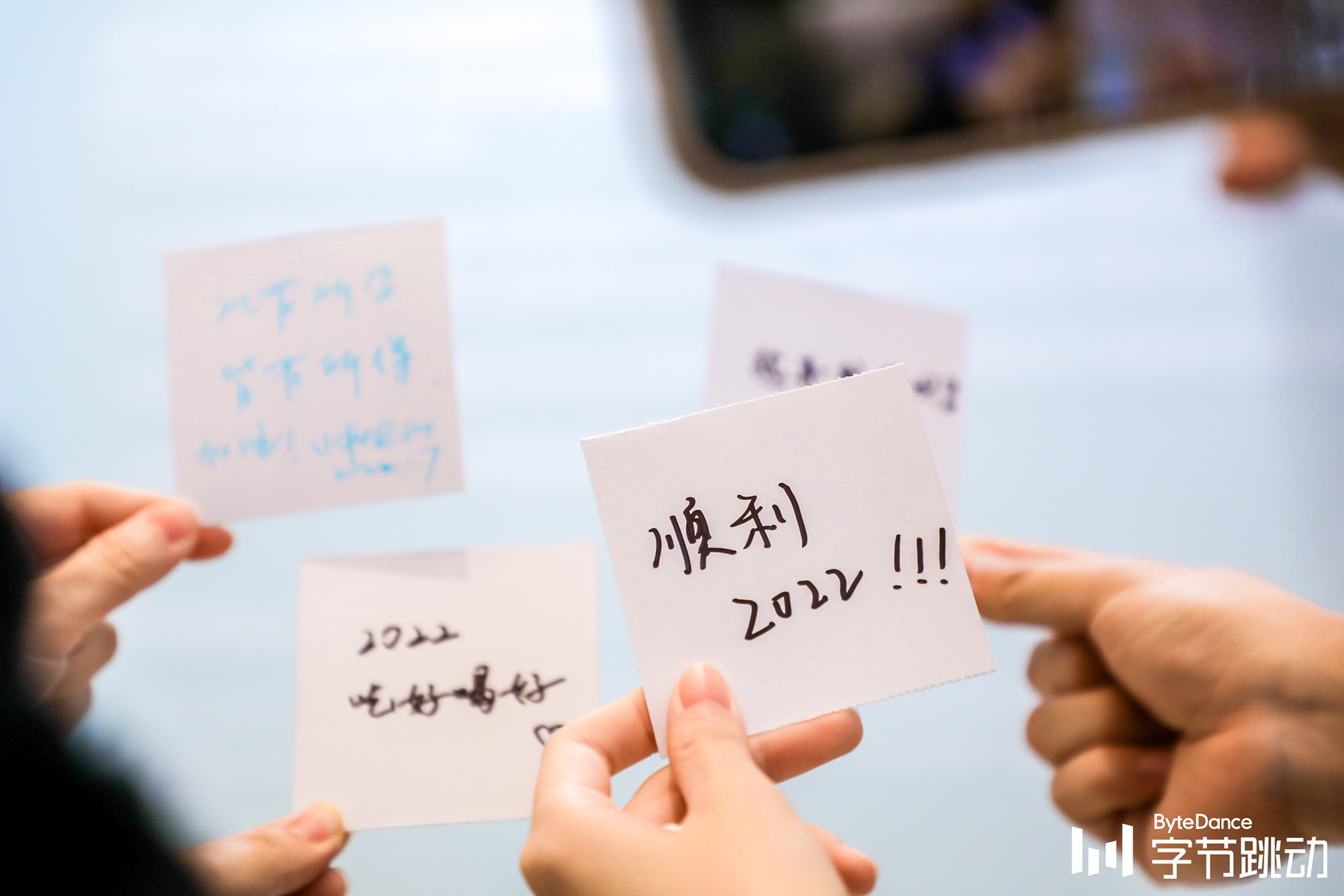 2021 字节跳动全球员工摄影大赛-61