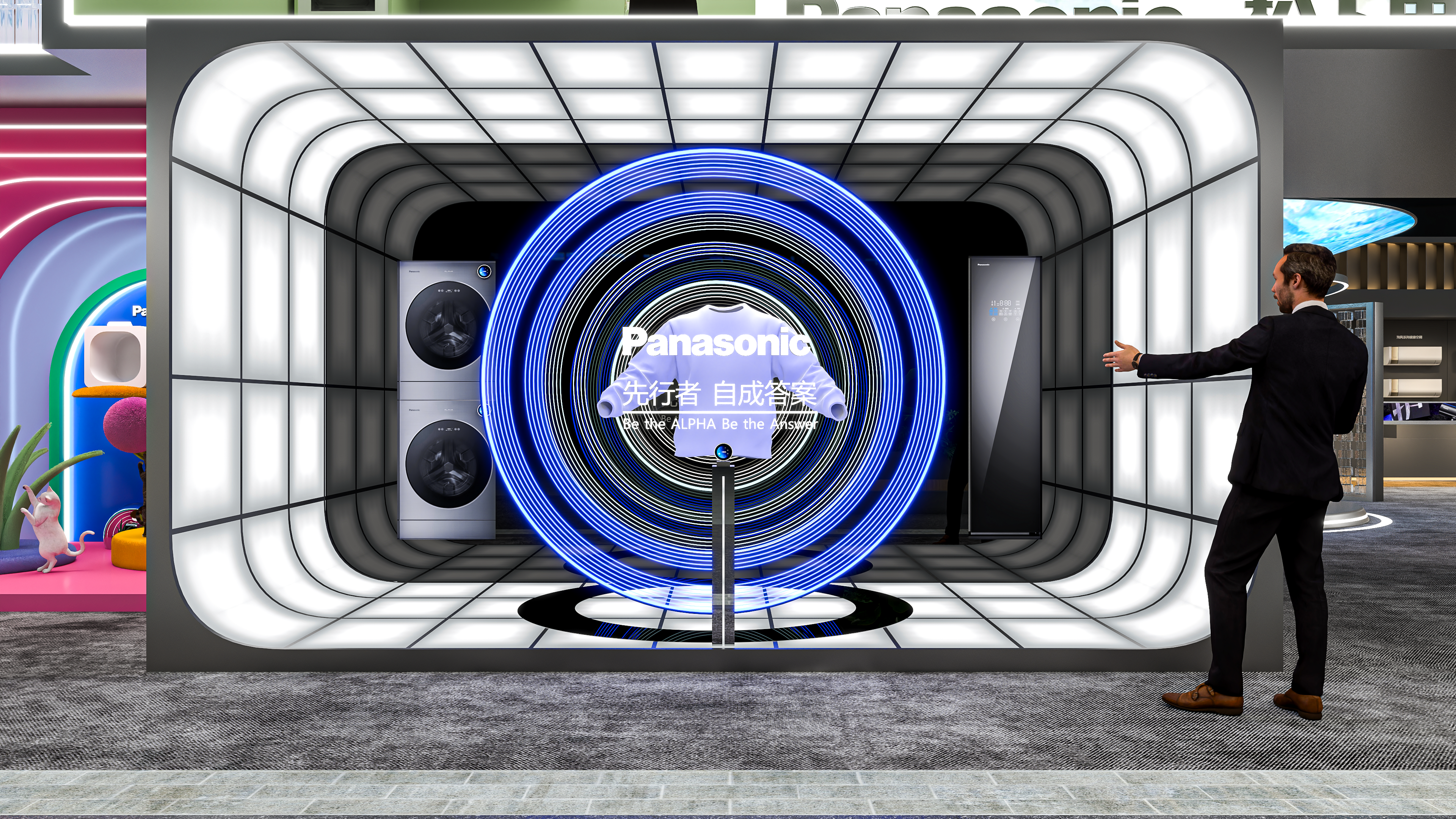 松下电器 2024 AWE-5