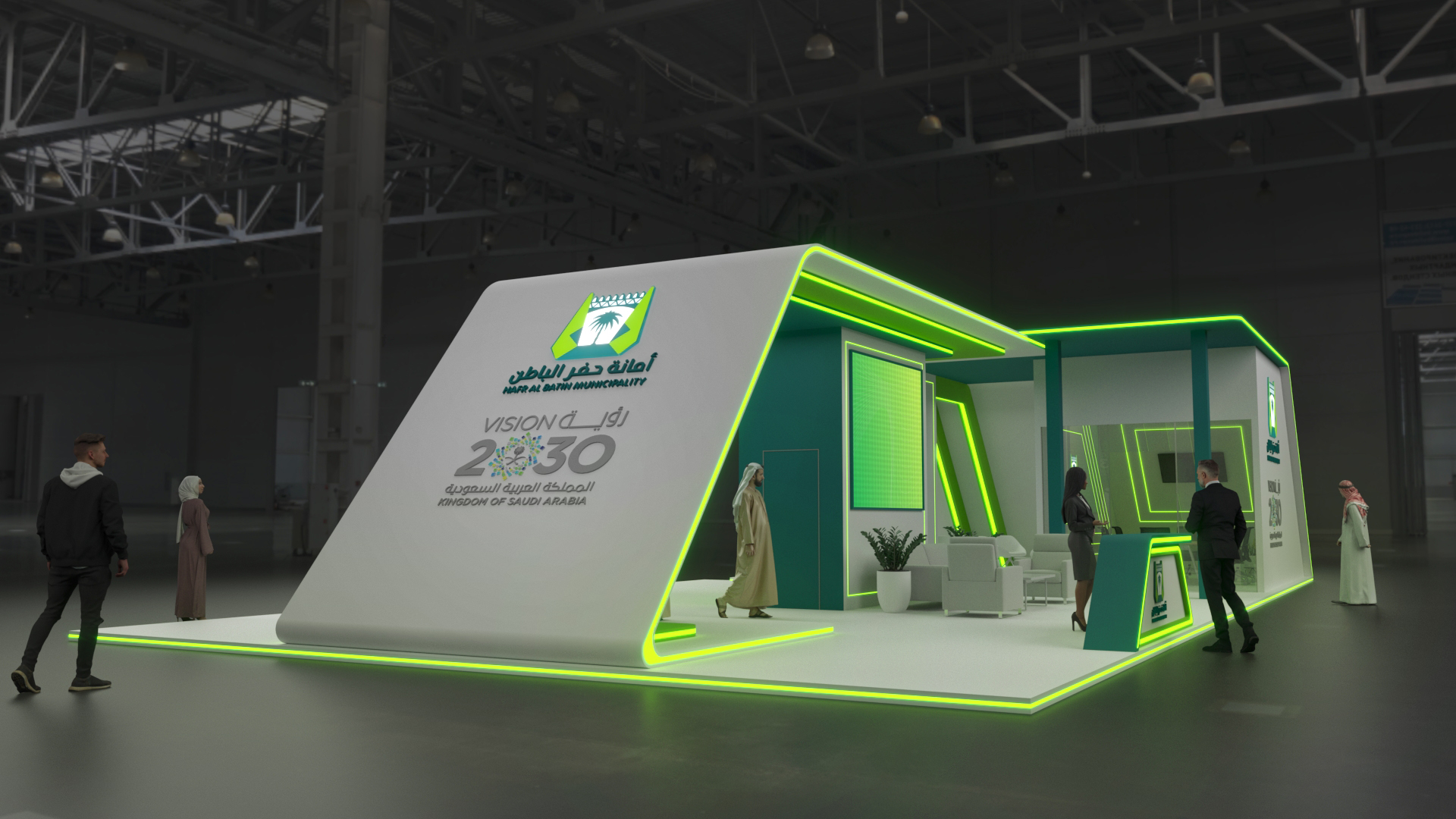 Exhibition Stand امانة حفر الباطن-4