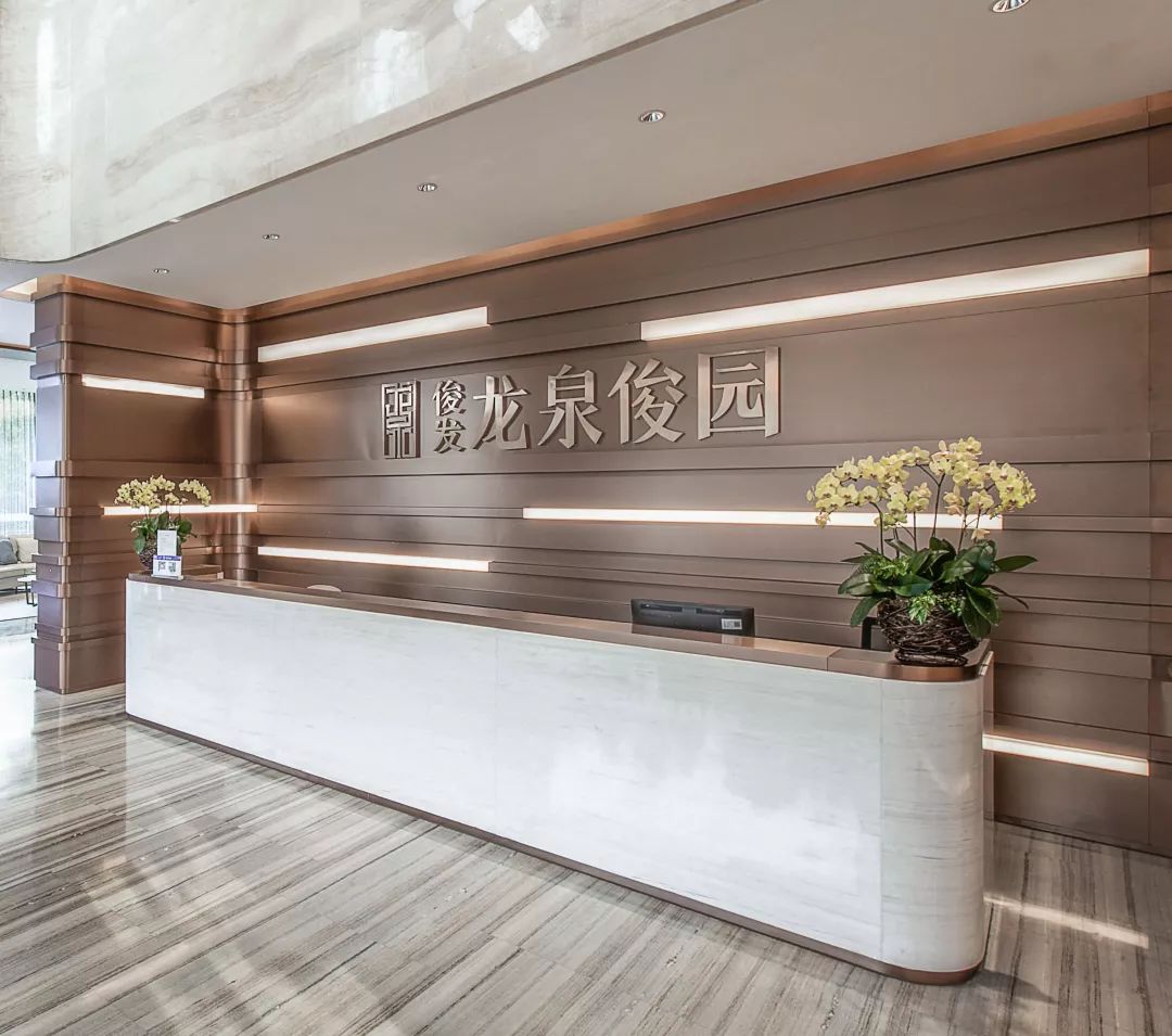 昆明俊发·龙泉俊园售楼部-12