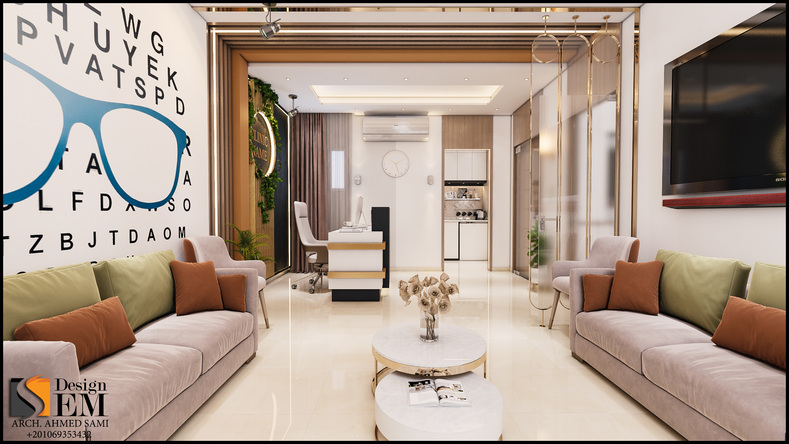 Pediatric Ophthalmology Clinic-2