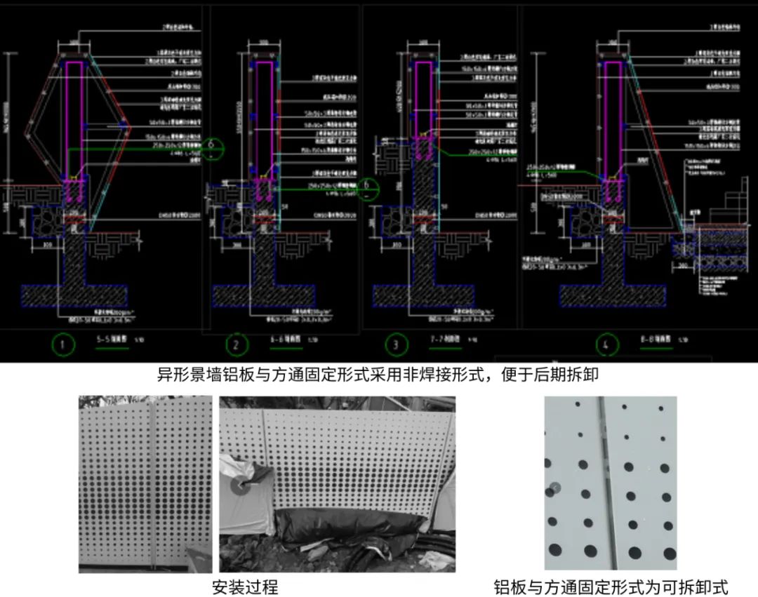   集塔景观丨襄阳·中梁天樾  景观设计 丨中国襄阳-50