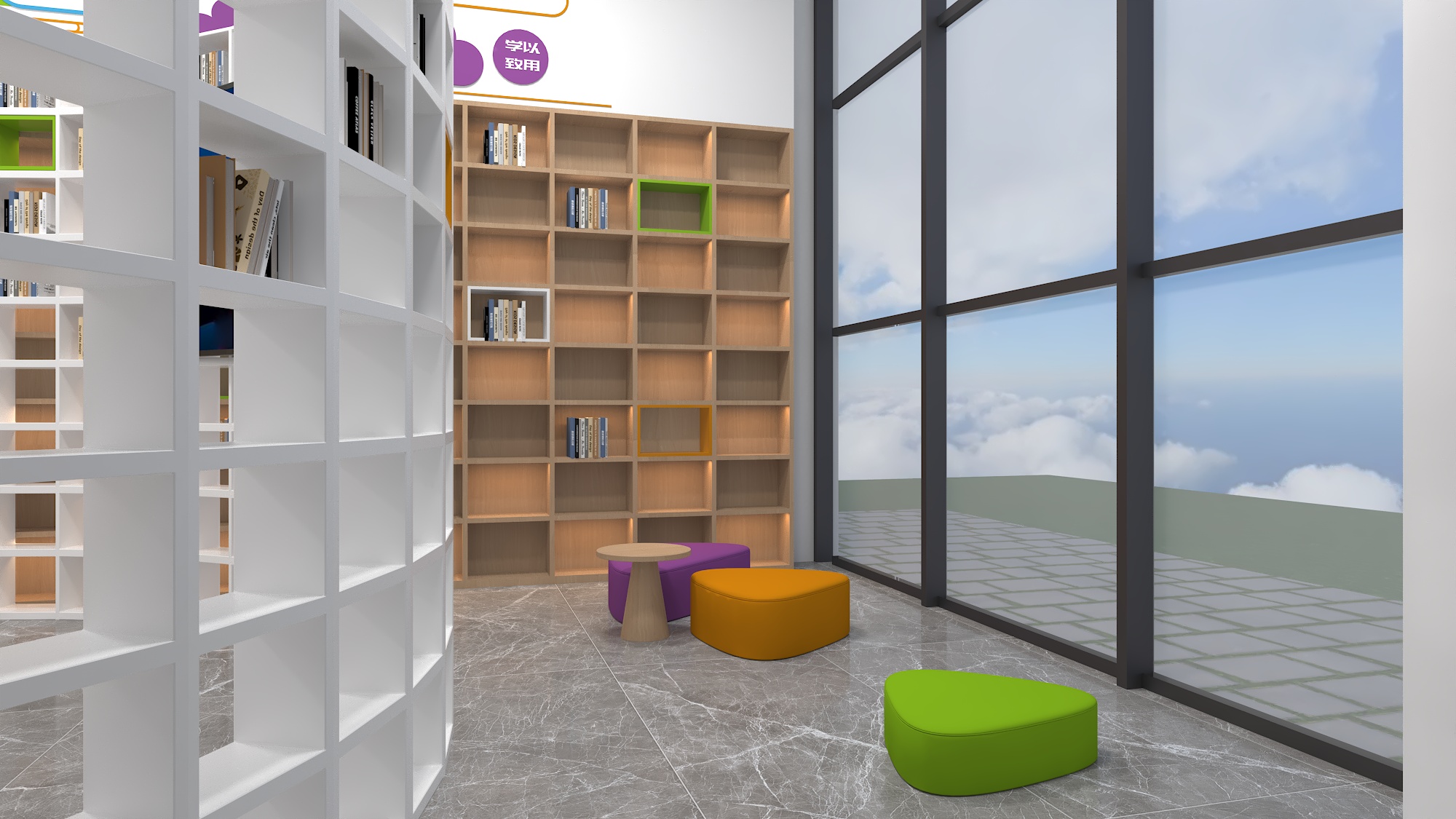 图书馆设计-19