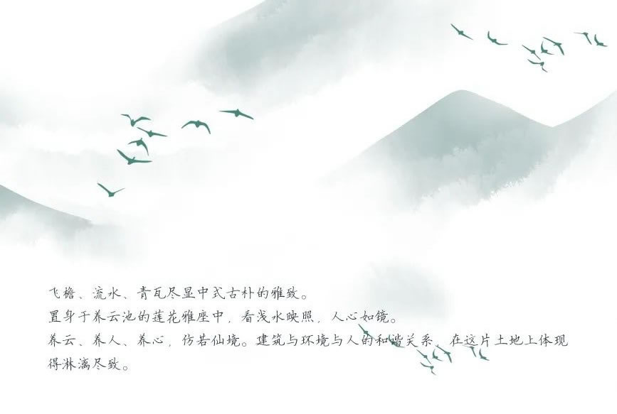 浙江台州星野嘉助酒店丨中国台州丨GTS 蓝颂设计-8