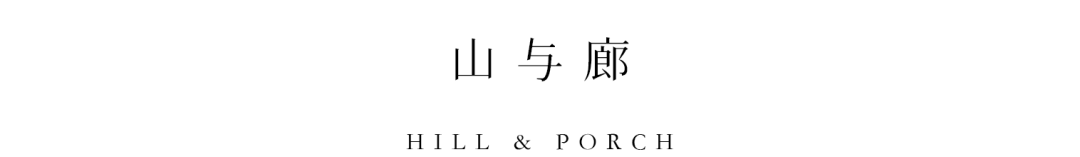 四川万达·汉安印丨中国内江丨重庆犁墨景观规划设计咨询有限公司-52