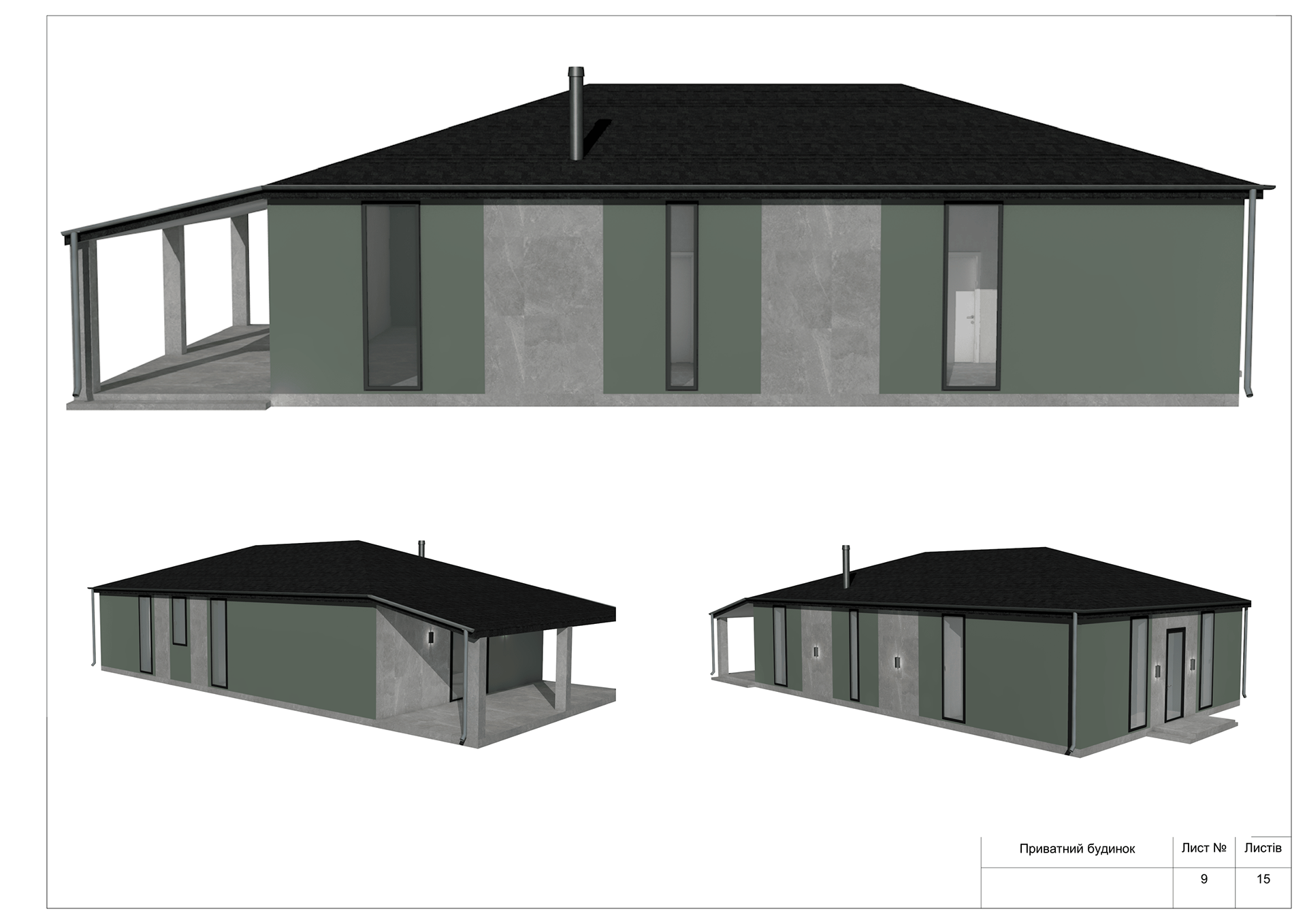 Private House Architecture-6