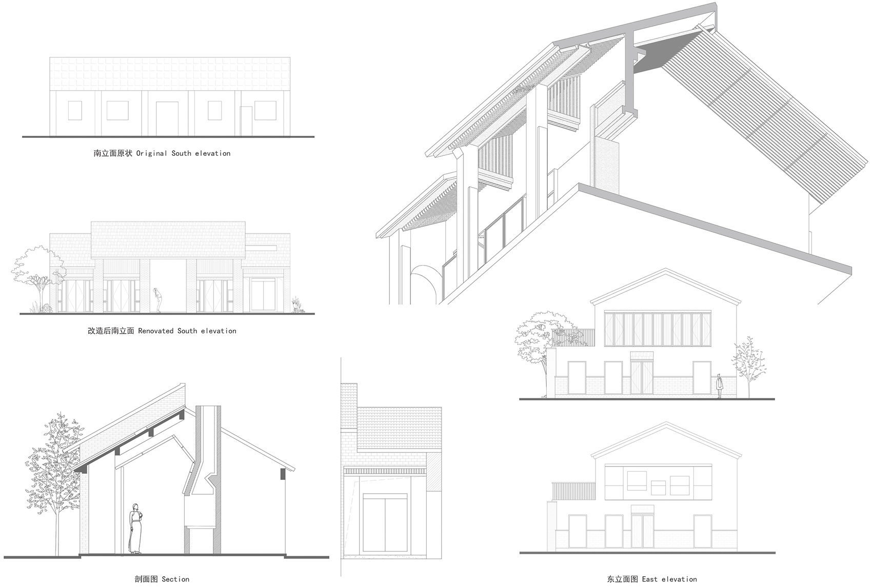 远见文旅平望京杭大集丨中国苏州丨咫间设计-140