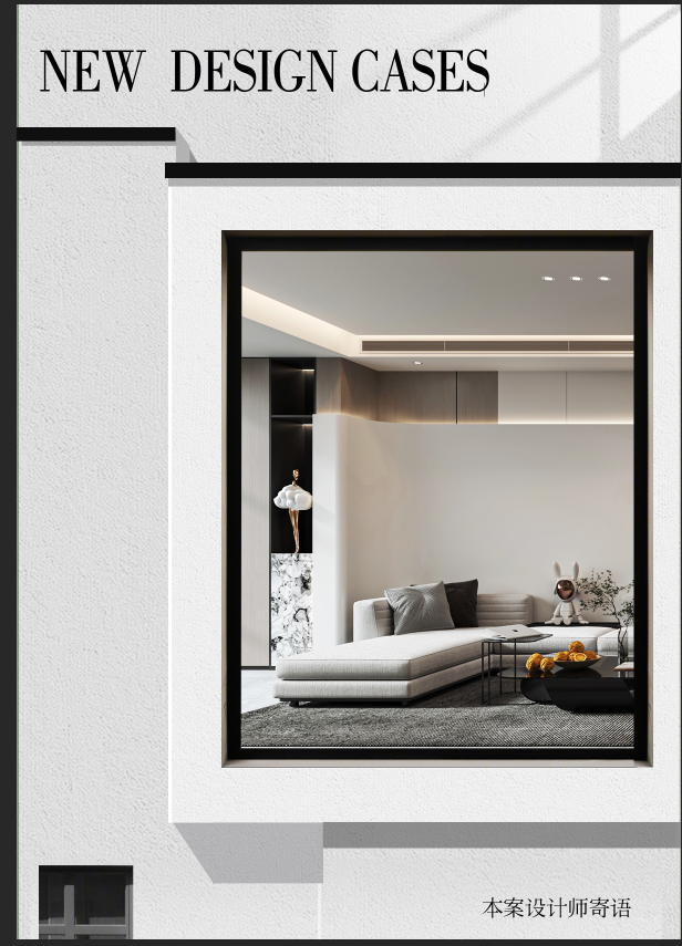 碧桂园·文景府现代简约别墅丨青马别墅设计-17