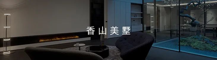 溯游 Swim Back · 北京学区房的自由与品质丨中国北京丨行十设计咨询-105