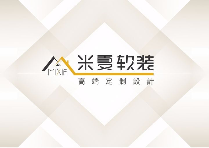 【家-米夏软装】浮云散尽，清澈雅致萦绕心间-38