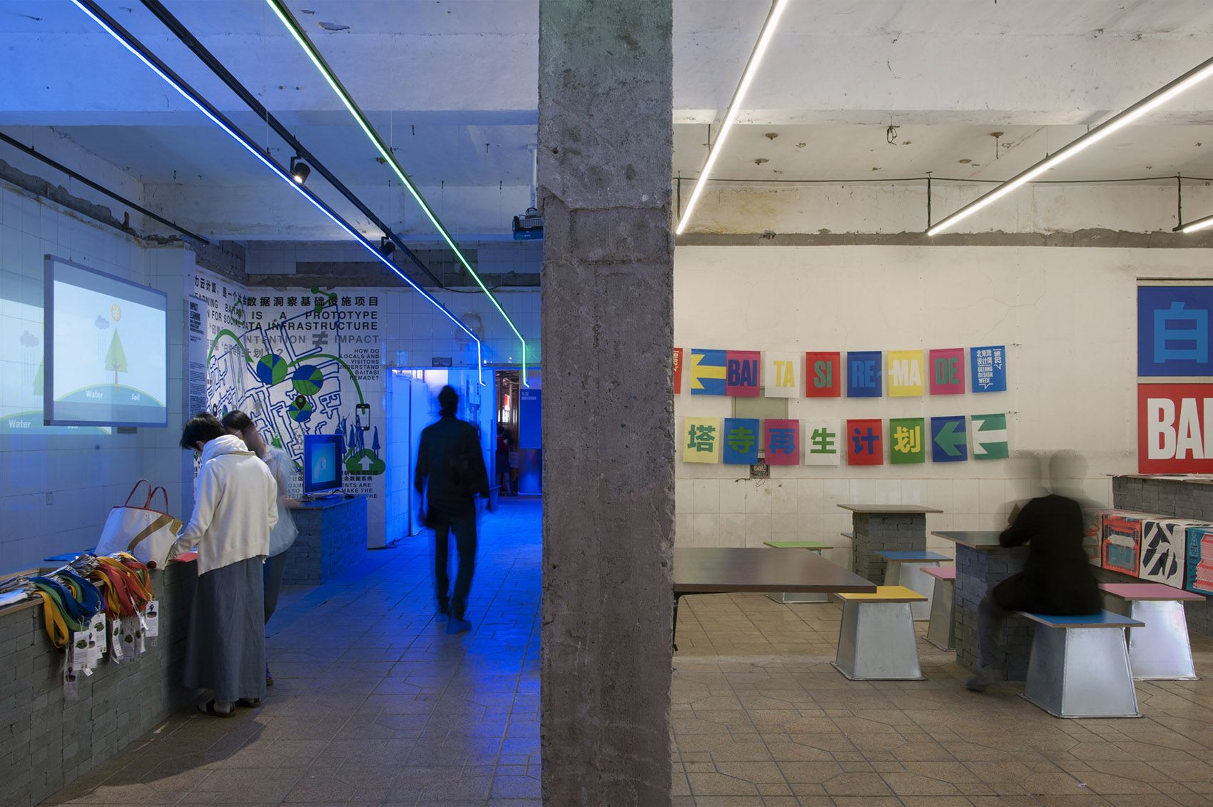 世界学院在宫门口菜市场(2016年北京设计周白塔寺展区)/ 临界工作室-17