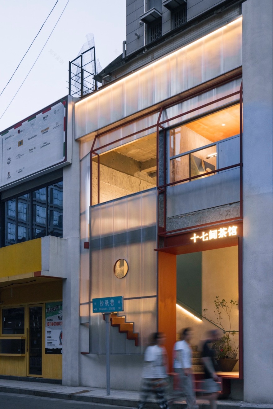 十七间茶馆纸巷店丨中国南京丨Modum Atelier衡建筑-69