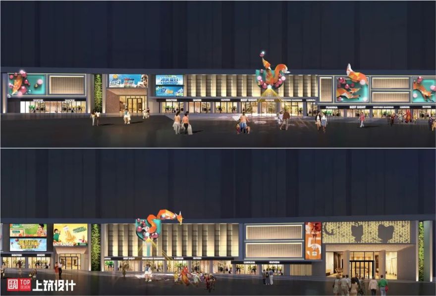 佳兆业东大街商业改造丨中国深圳丨上筑国际照明设计(深圳)有限公司-14