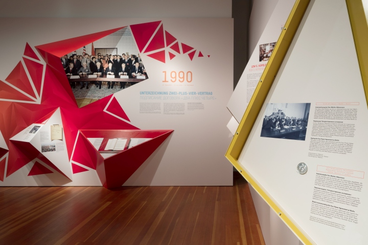 苏德战争 70 周年纪念展 | 从对抗到合作的记忆之旅-17