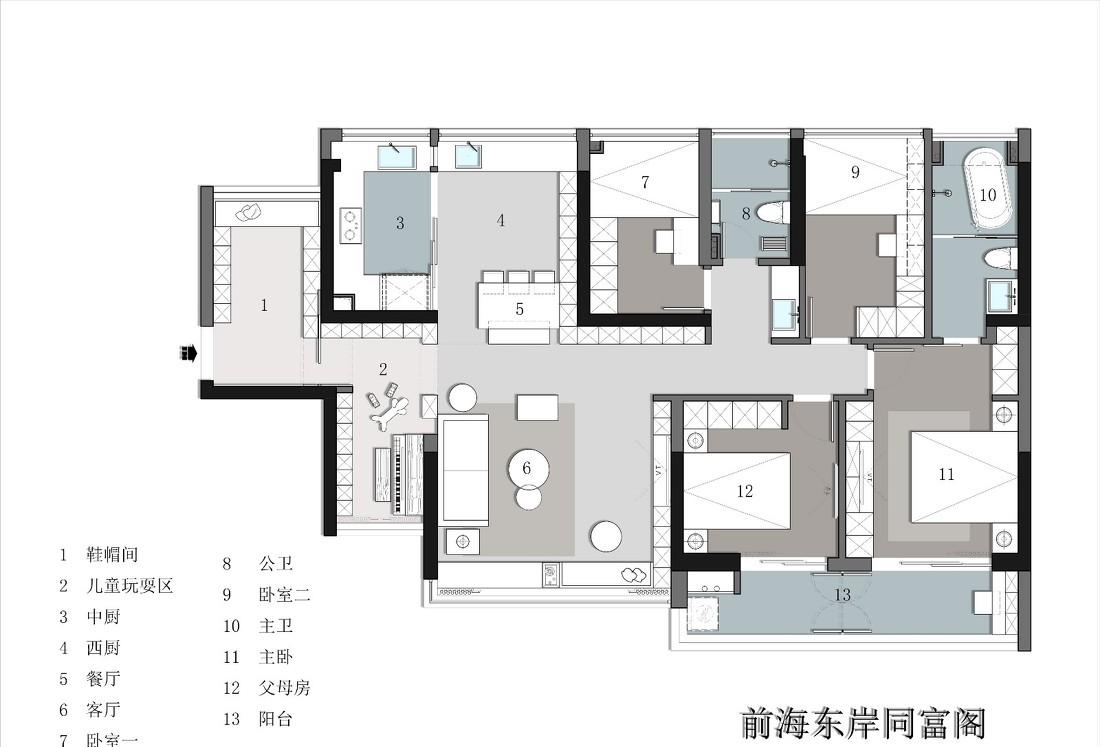 木子仁室内设计 · 前海东岸平层收纳空间规划-37