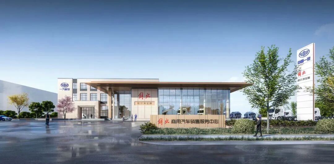 宝隆汽车供应链哈尔滨有限公司汽车零配件生产基地项目丨中国哈尔滨丨方舟国际设计有限公司-1