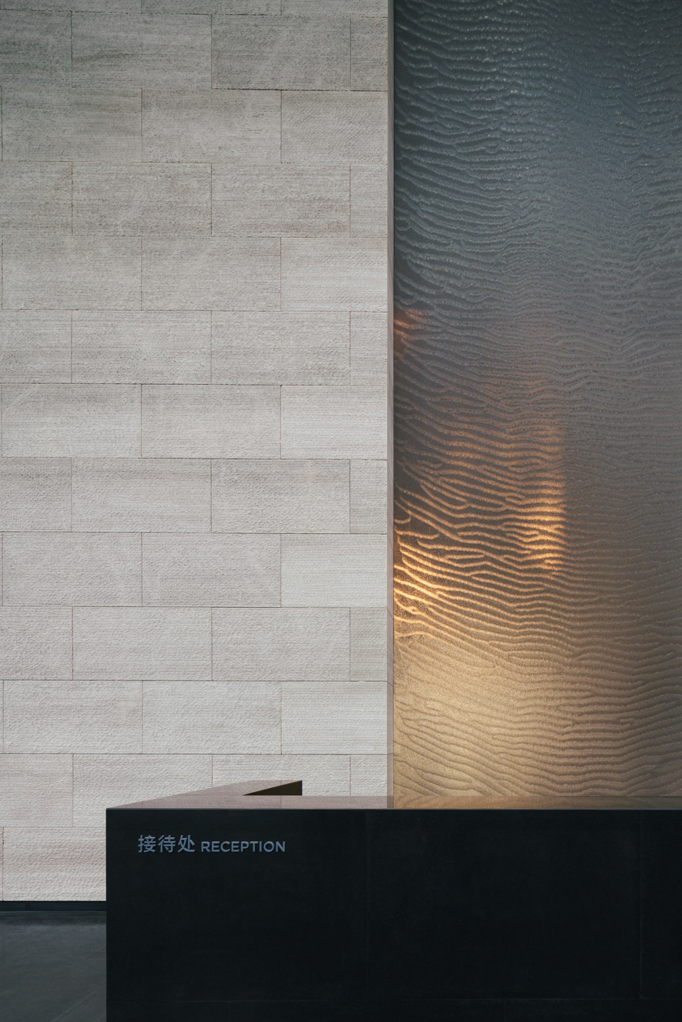 深圳农商银行总部丨中国深圳丨SOM,北京市建筑设计研究院-35