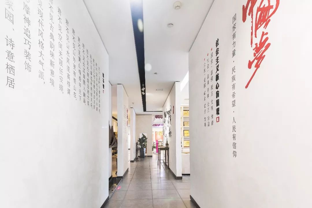 山水家居情景馆,揭秘装修行业的设计与工艺-43