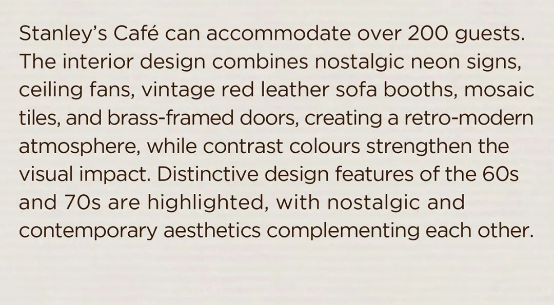 澳门葡京人特色餐饮空间 | 打造沉浸式美食体验-20