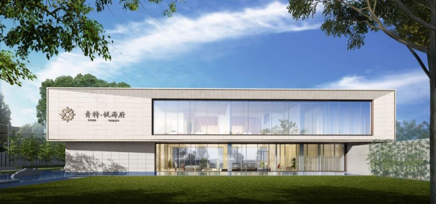 青特·悦海府 | 室内设计诠释度假生活-36